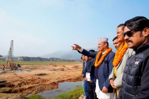 रुपाताल संरक्षण सम्बन्धी काम निर्धारित समयमै सम्पन्न गर्न ऊर्जामन्त्रीको निर्देशन        