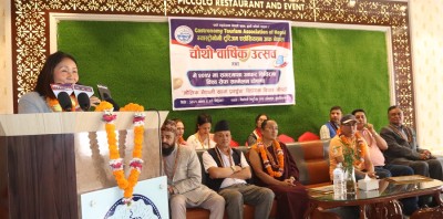 नेपाली परपरागत खानालाई विश्वमाझ पुर्याउनुपर्छ : उपसभामुख राना   