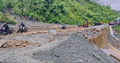 नारायणगढ-मुग्लिन सडकखण्ड सञ्चालनमा       