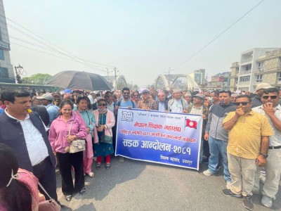 शिक्षकको शान्तिपूर्ण आन्दोलन जारी        