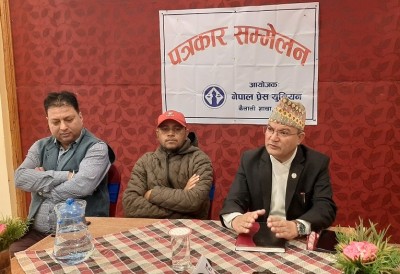 ‘मावन र वन्यजन्तुबीचको द्वन्द्व न्यूनीकरण सरकारको प्राथमिकतामा’   