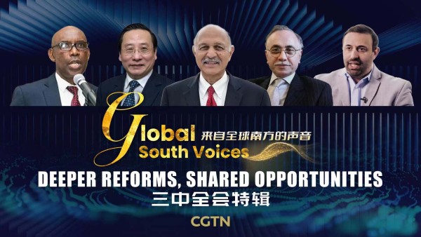 Global South applauds China's reform benefits and future