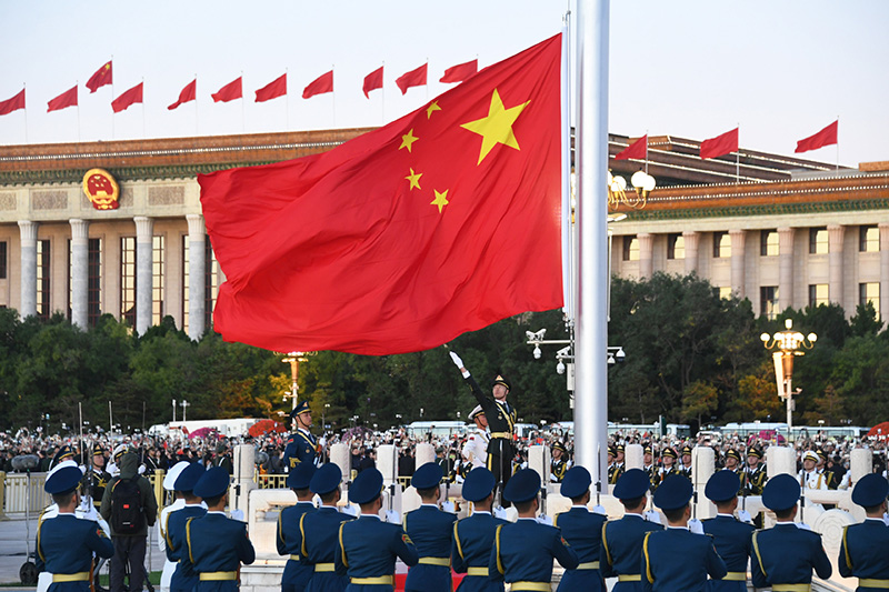 A-flag-raising-ceremony-marking-the-75th-anniversary-2-1727772076.jpeg