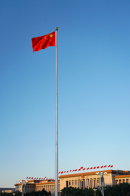 A-flag-raising-ceremony-marking-the-75th-anniversary-4-1727772159.jpeg