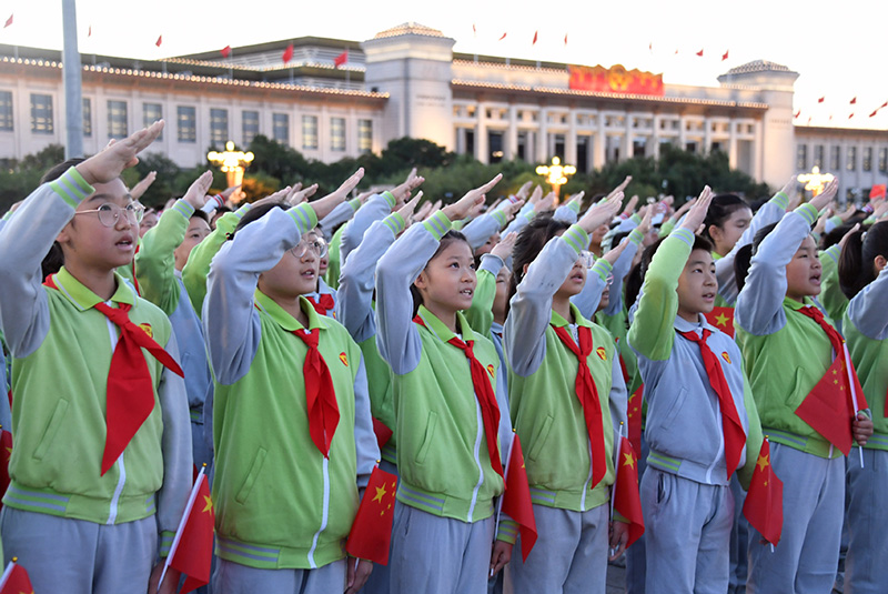 A-flag-raising-ceremony-marking-the-75th-anniversary-6-1727772230.jpeg