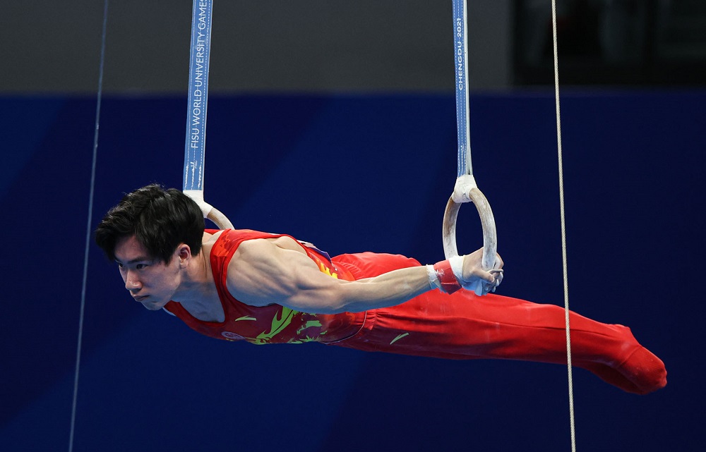 Artistic Gymnastics - FISU