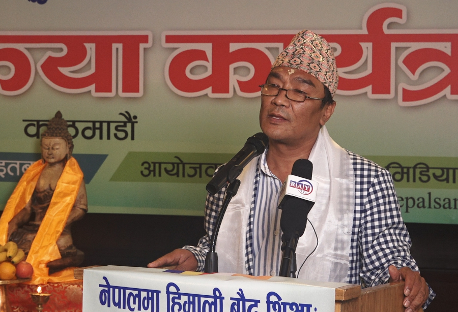 Bhuwan-Lama-1724063432.jpg