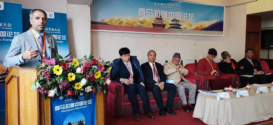 Himalayan-China-Forum-11706599537.jpg