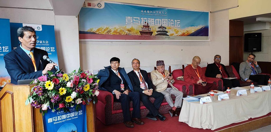 Himalayan-China-Forum-61706599634.jpg