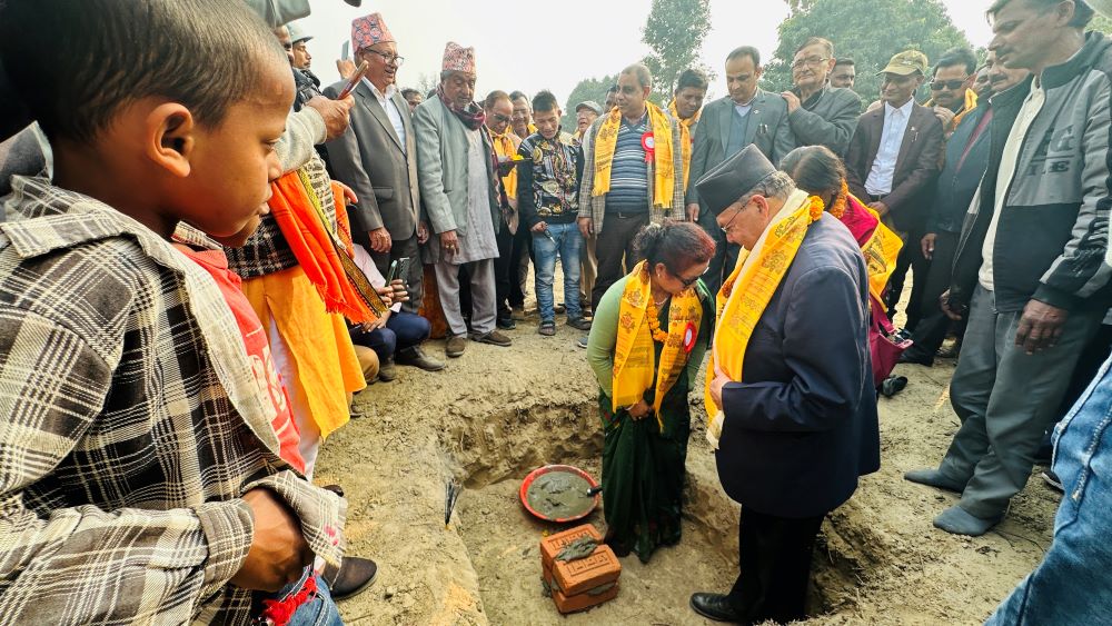 सप्तरीमा चार अर्ब लगानीमा छवटा उद्योग खोलिंदै        