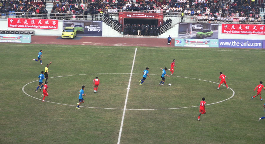 Nepal-China-Friendship-Football-3-1739628200.jpg