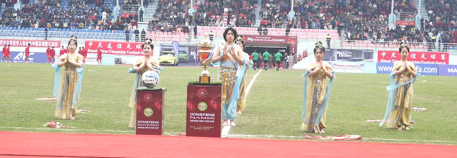 Nepal-China-Friendship-Football-4-1739629459.jpg