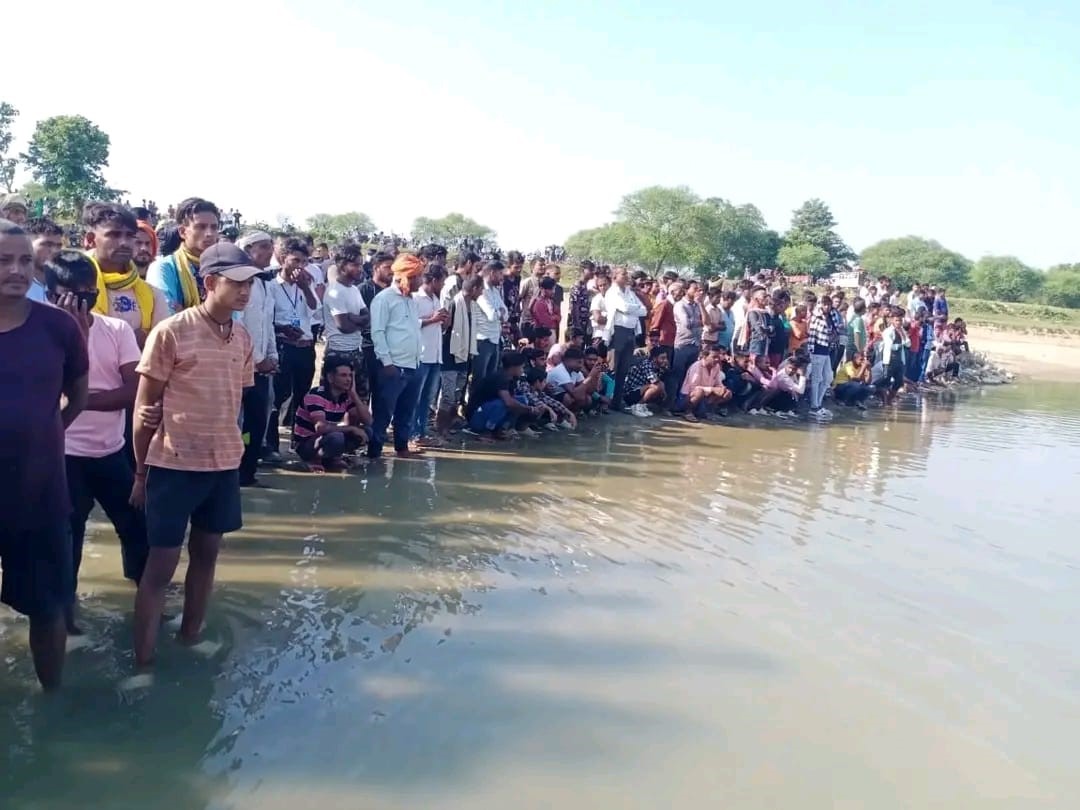 मूर्ति विसर्जनका क्रममा बेपत्ता भएकाको खोजी जारी       