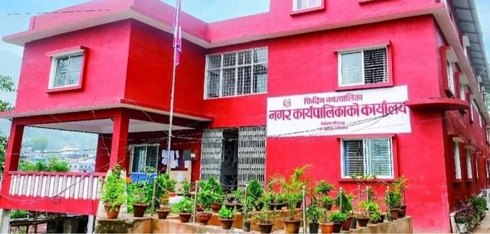 फेमेखोलामा पुल निर्माण गर्न फिदिम नगरपालिकाको माग